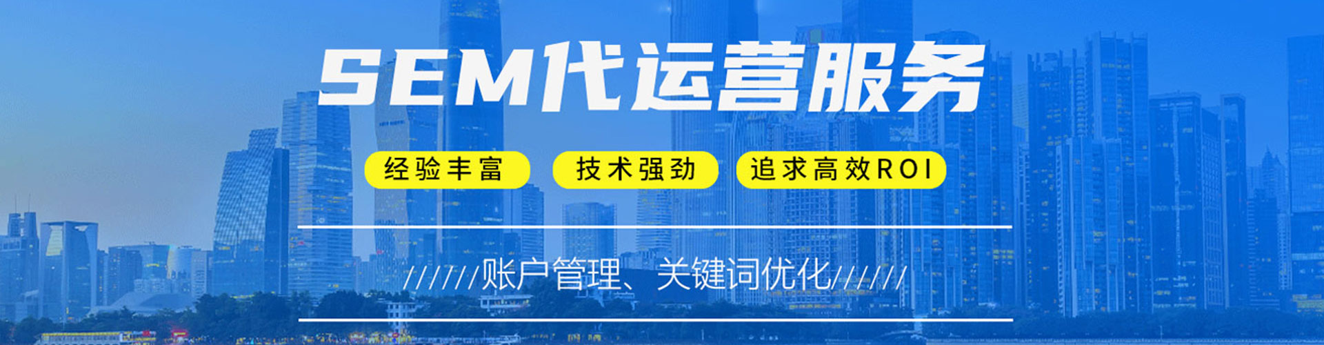 定南信息流平台