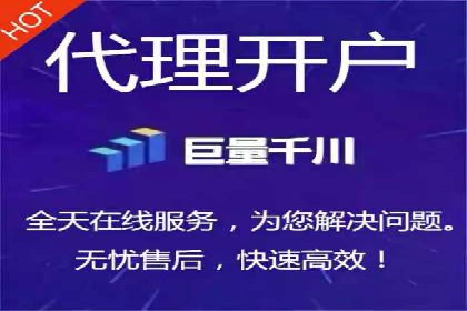 竞价端口开户后如何优化投放