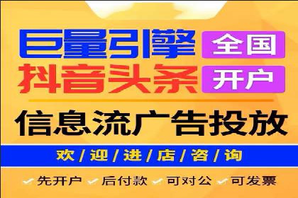 百度SEM代运营案例剖析：助力企业实现高效转化