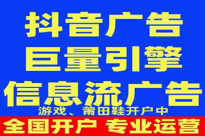 百度推广秘籍：案例与技巧